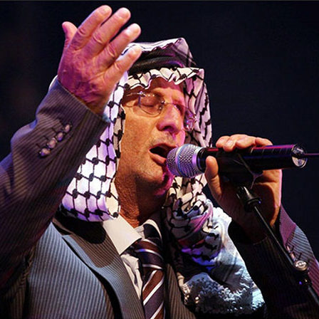 أبو عرب